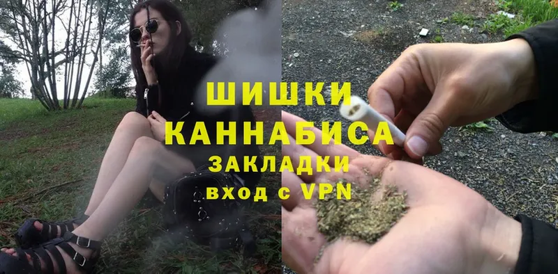 Каннабис LSD WEED  Евпатория 